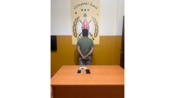 قوى الامن: توقيف الرأس المدبر لعصابة سلب بقوة السلاح نفذ عدة عمليات في بيروت وجبل لبنان قوى الامن: توقيف الرأس المدبر لعصابة سلب بقوة السلاح نفذ عدة عمليات في بيروت وجبل لبنان