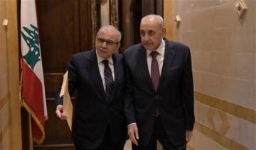 اتصال بين بري وسلام.. هذا ما دار بينهما اتصال بين بري وسلام.. هذا ما دار بينهما