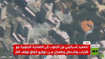 إسرائيل تقصف الضاحية الجنوبية