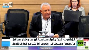 إسرائيل.. خلافات داخل الكابينت حول لبنان