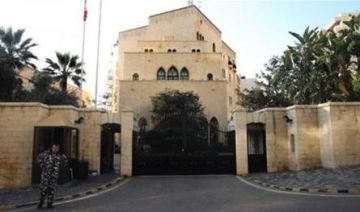 بري استقبل السفير الأميركي بري استقبل السفير الأميركي