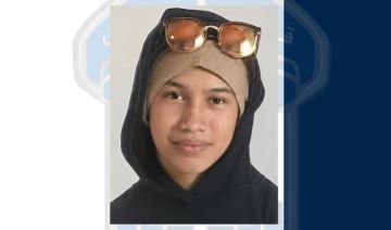 قوى الأمن عممت صورة قاصر سورية مفقودة غادرت مكان إقامتها في صبرا أمس ولم تعد قوى الأمن عممت صورة قاصر سورية مفقودة غادرت مكان إقامتها في صبرا أمس ولم تعد