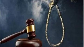 هل يطوي لبنان صفحة الإعدام نهائيا؟ هل يطوي لبنان صفحة الإعدام نهائيا؟