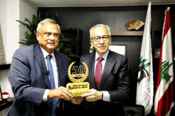 حبيب من وزارة الاقتصاد: لإعفاء مقترضي مصرف الإسكان من رسوم التسجيل العقاري