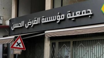 القرض الحسن أمام القضاء القرض الحسن أمام القضاء