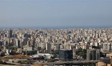 إنذار إسرائيلي إلى سكان الضاحية الجنوبية لبيروت إنذار إسرائيلي إلى سكان الضاحية الجنوبية لبيروت