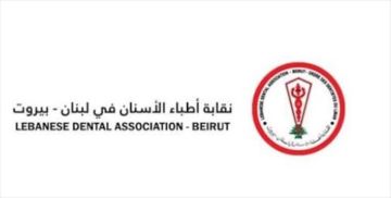 استهداف طبيب أثناء أداء واجبه.. والنقابة تناشد