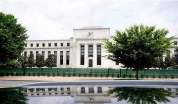 رغم اتفاق واشنطن وطهران.. البنوك المركزية تتمسك بتشديد السياسة النقدية رغم اتفاق واشنطن وطهران.. البنوك المركزية تتمسك بتشديد السياسة النقدية