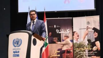 مرقص من بيت الأمم المتحدة في بيروت: لدعم مشروع قانون الإعلام الجديد مرقص من بيت الأمم المتحدة في بيروت: لدعم مشروع قانون الإعلام الجديد
