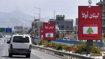 مرحلة سياسية - أمنية جديدة في لبنان!