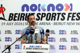 حنكش يحركش... فيتفركش!