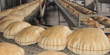 وزارة الاقتصاد تخفض سعر ربطة الخبز وزارة الاقتصاد تخفض سعر ربطة الخبز
