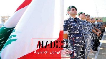 خاص الهديل: عيد قوى الأمن الداخلي: كل يوم هو عيدكم في قلوب اللبنانيين خاص الهديل: عيد قوى الأمن الداخلي: كل يوم هو عيدكم في قلوب اللبنانيين