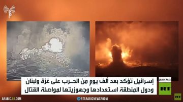 نتنياهو وكاتس: سنواصل عمليتنا جنوب لبنان نتنياهو وكاتس: سنواصل عمليتنا جنوب لبنان