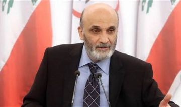 التطورات في لبنان والمنطقة بين جعجع وسفير إسبانيا التطورات في لبنان والمنطقة بين جعجع وسفير إسبانيا