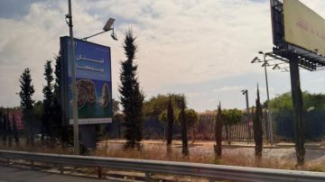 بالصور: لبنان بدل شكرا إيران بالصور: لبنان بدل شكرا إيران