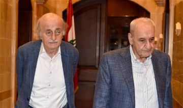 بعد موقفه من اتفاق الإطار.. بري يتصل بجنبلاط بعد موقفه من اتفاق الإطار.. بري يتصل بجنبلاط