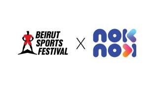 رعاية بين noknok وBeirut Sports Festival