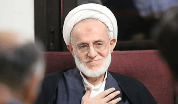 من مفتي النبطية.. نداء إلى الدولة اللبنانية من مفتي النبطية.. نداء إلى الدولة اللبنانية
