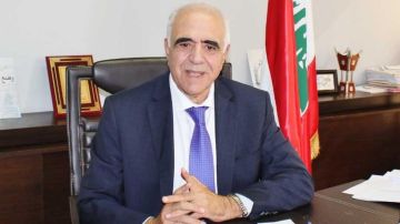 القصيفي نعى رشاد سلامة القصيفي نعى رشاد سلامة
