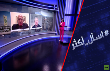 اتفاق إطار بين لبنان وإسرائيل