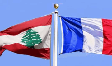 فرنسا تدعو لوقف التصعيد: الاتفاق الأميركي الإيراني يشمل لبنان فرنسا تدعو لوقف التصعيد: الاتفاق الأميركي الإيراني يشمل لبنان