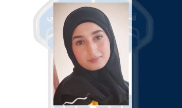 قوى الأمن عممت صورة مواطنة مفقودة غادرت منزلها في المصيطبة الخميس ولم تعد قوى الأمن عممت صورة مواطنة مفقودة غادرت منزلها في المصيطبة الخميس ولم تعد