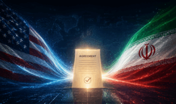 البند الاخطر في الاتفاق البند الاخطر في الاتفاق
