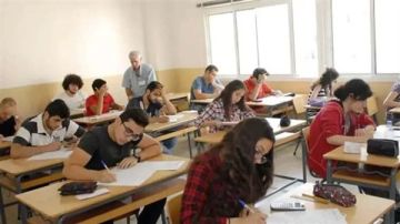 تأجيل الإمتحانات الرسمية للثانوية العامة إلى الأول من تموز تأجيل الإمتحانات الرسمية للثانوية العامة إلى الأول من تموز