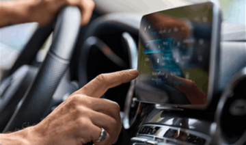 في لبنان.. الـGPS أحبط سرقة! في لبنان.. الـGPS أحبط سرقة!