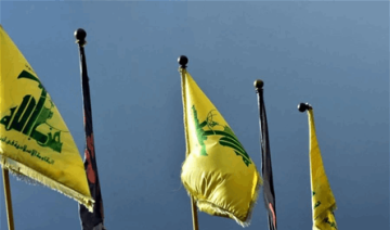 مسؤول في حزب الله عن إتفاق وقف إطلاق النار: ما حصل يهدد السيادة