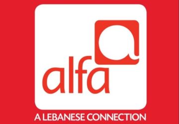 إقفال متجر ألفا الرئيسي في الدكوانة اليوم بسبب الدخان الناجم عن حريق الأمس إقفال متجر ألفا الرئيسي في الدكوانة اليوم بسبب الدخان الناجم عن حريق الأمس