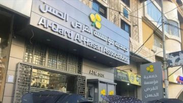 الذراع المالية لـالحزب أمام القضاء