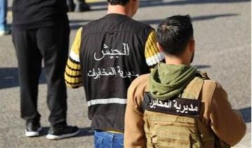 بعد نشره فيديو على تيك توك تضمن تطاولا على الدين الإسلامي.. توقيف شخص في جبل محسن (صورة) بعد نشره فيديو على تيك توك تضمن تطاولا على الدين الإسلامي.. توقيف شخص في جبل محسن (صورة)