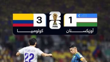 مونديال 2026: فوز كولومبيا على أوزبكستان 3 1 مونديال 2026: فوز كولومبيا على أوزبكستان 3 1