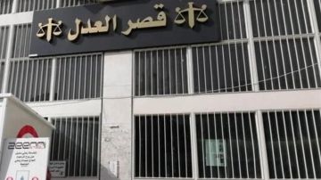 ما فعله سجينان ليلا في نظارة زحلة! ما فعله سجينان ليلا في نظارة زحلة!