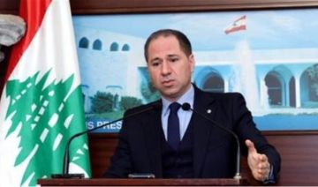 الجميل: حماية لبنان تبدأ بإنهاء الوصاية الإيرانية الجميل: حماية لبنان تبدأ بإنهاء الوصاية الإيرانية