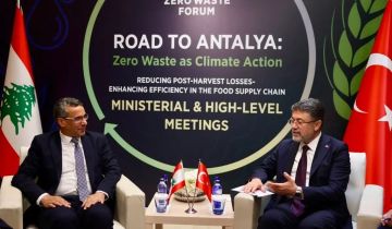 وزير الزراعة شارك في مؤتمر Zero Waste Forum في تركيا وزير الزراعة شارك في مؤتمر Zero Waste Forum في تركيا