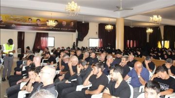 حزب الله - شعبة طورا يواصل المجالس العاشورائية حزب الله - شعبة طورا يواصل المجالس العاشورائية
