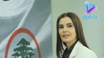 ستريدا جعجع غاضبة: ترامب باعنا ! ستريدا جعجع غاضبة: ترامب باعنا !