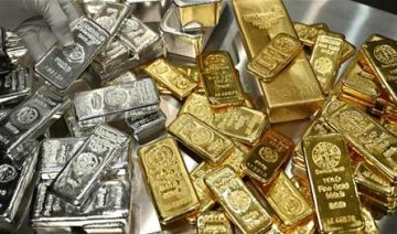 مفاجأة جديدة عن الذهب.. لن تتوقعوا قيمة عمليات التهريب سنويا مفاجأة جديدة عن الذهب.. لن تتوقعوا قيمة عمليات التهريب سنويا