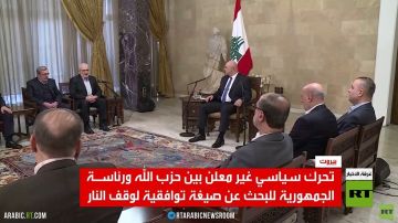 اتصالات بين عون وحزب الله بشأن الاتفاق اتصالات بين عون وحزب الله بشأن الاتفاق
