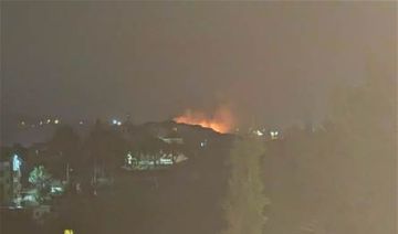 تفجير عبوة وتقدم إسرائيلي هكذا يبدو الوضع مساء اليوم في الجنوب والبقاع الغربي تفجير عبوة وتقدم إسرائيلي هكذا يبدو الوضع مساء اليوم في الجنوب والبقاع الغربي