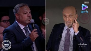 طارق إسماعيل يهاجم سمير جعجع: لو وجد قضاء حقيقي لكنت في السجن طارق إسماعيل يهاجم سمير جعجع: لو وجد قضاء حقيقي لكنت في السجن