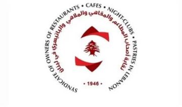 نقابة أصحاب المطاعم لوزيرة التربية: الإصرار على إجراء الامتحانات الرسمية انفصال عن الواقع نقابة أصحاب المطاعم لوزيرة التربية: الإصرار على إجراء الامتحانات الرسمية انفصال عن الواقع