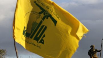 بيان لبناني بعد موافقة حزب الله على مقترح أمريكي لوقف الهجمات المتبادلة مع إسرائيل بيان لبناني بعد موافقة حزب الله على مقترح أمريكي لوقف الهجمات المتبادلة مع إسرائيل