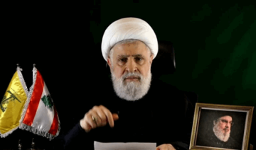 حزب الله يرفض المفاوضات المباشرة.. وينخرط فيها عبر بري حزب الله يرفض المفاوضات المباشرة.. وينخرط فيها عبر بري