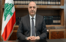 الرئيس عون دان استهداف دورية للجيش: الاعتداء انتهاك صارخ للسيادة ويأتي في سياق التصعيد رغم الجهود المبذولة في مفاوضات واشنطن