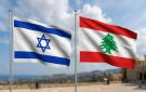 ماذا كشفت القناة 12 عن الملحق السري مع لبنان؟