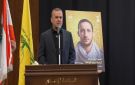فضل الله: الاحتلال لا يلتزم وقف النار والمقاومة تمارس حقها المشروع بالتصدي له
